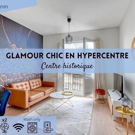 Glamour Chic En Hyper Centre Pour 4 - Wifi - Sauna Pour 2 - Mylittlestay Rouen Kültér fotó